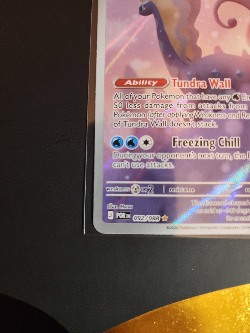 Aurorus 092/088 Me03: Perfect Order Holo