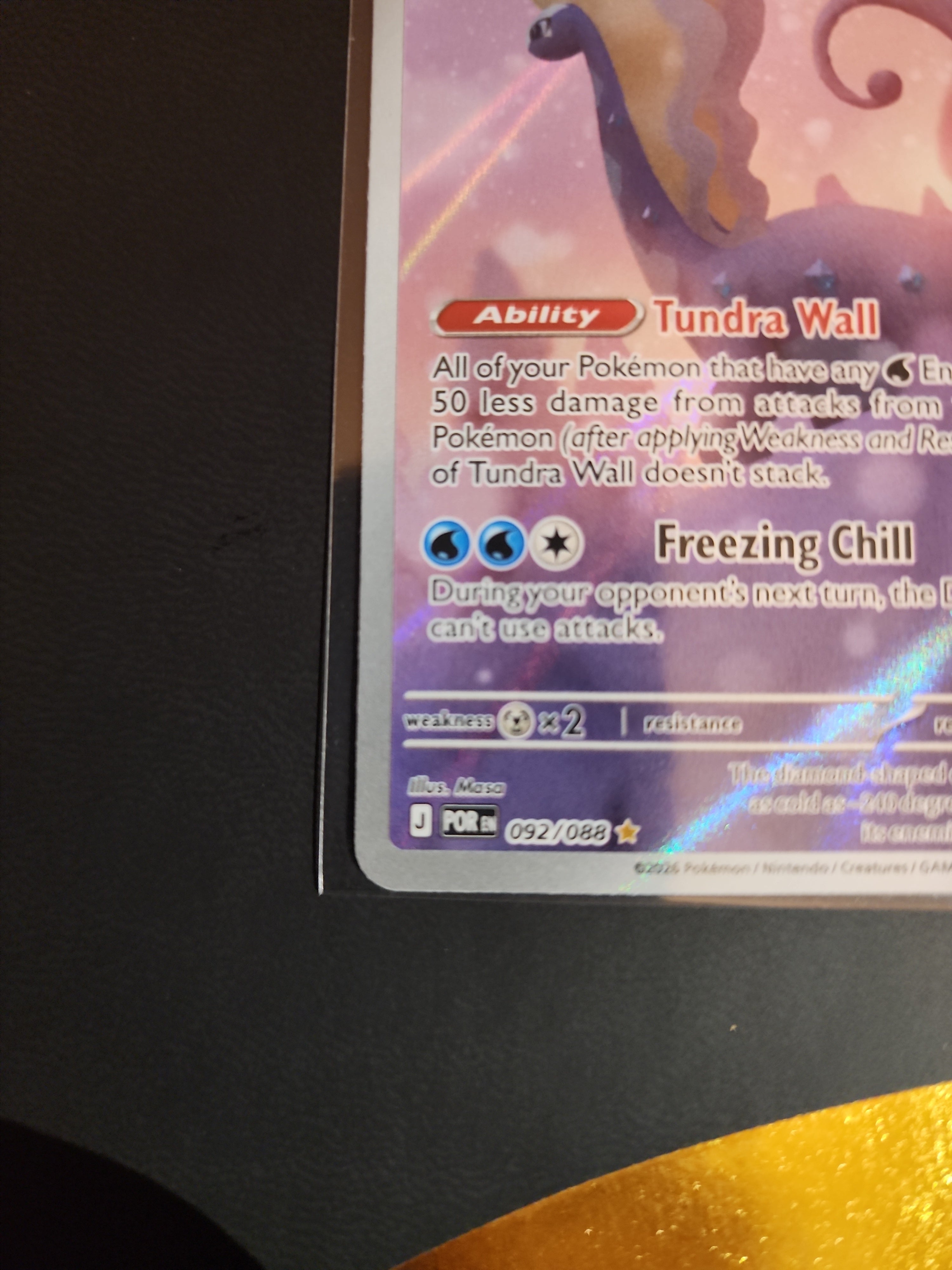 Aurorus 092/088 Me03: Perfect Order Holo