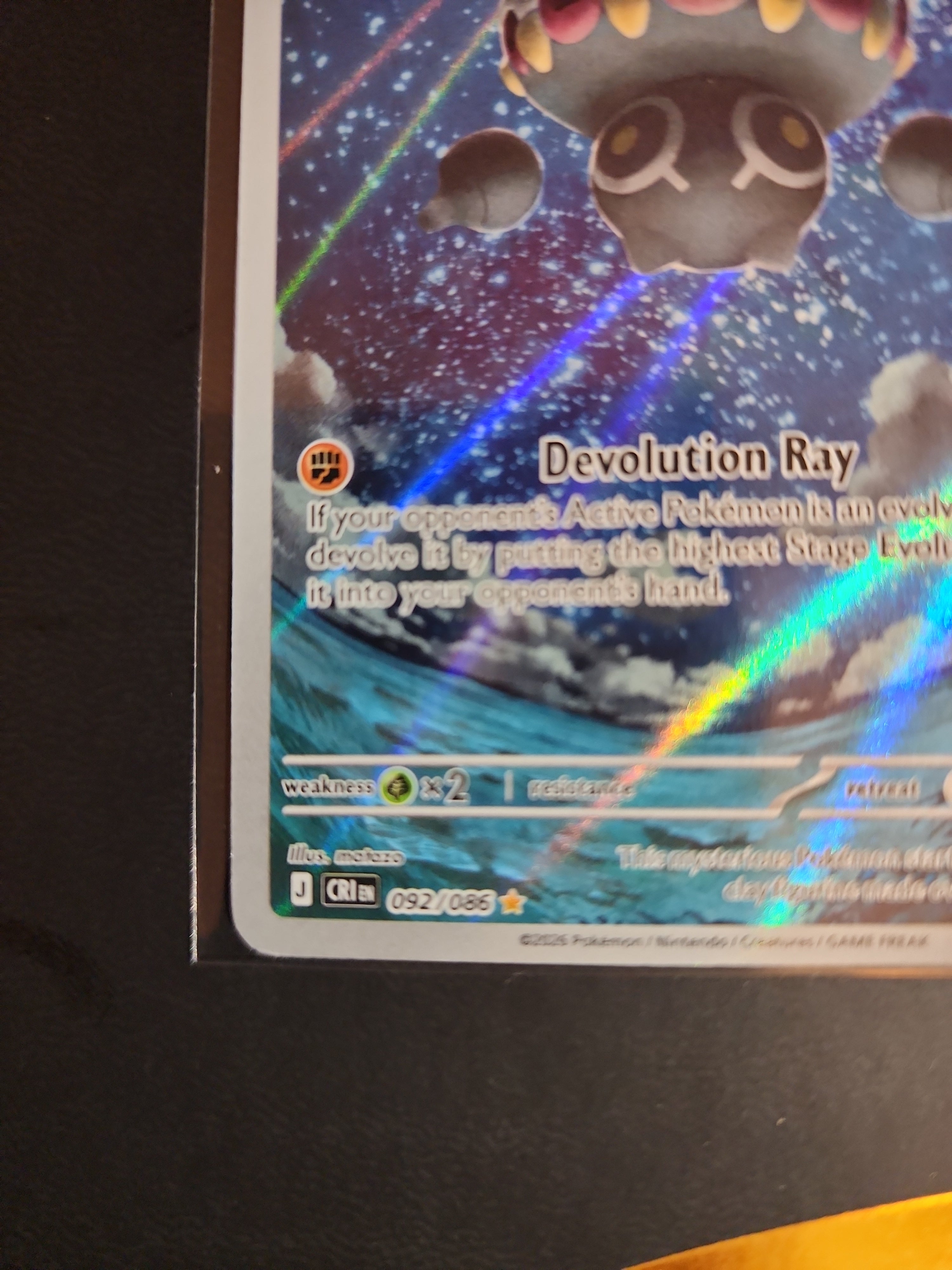 Claydol 092/086 Me04: Chaos Rising Holo