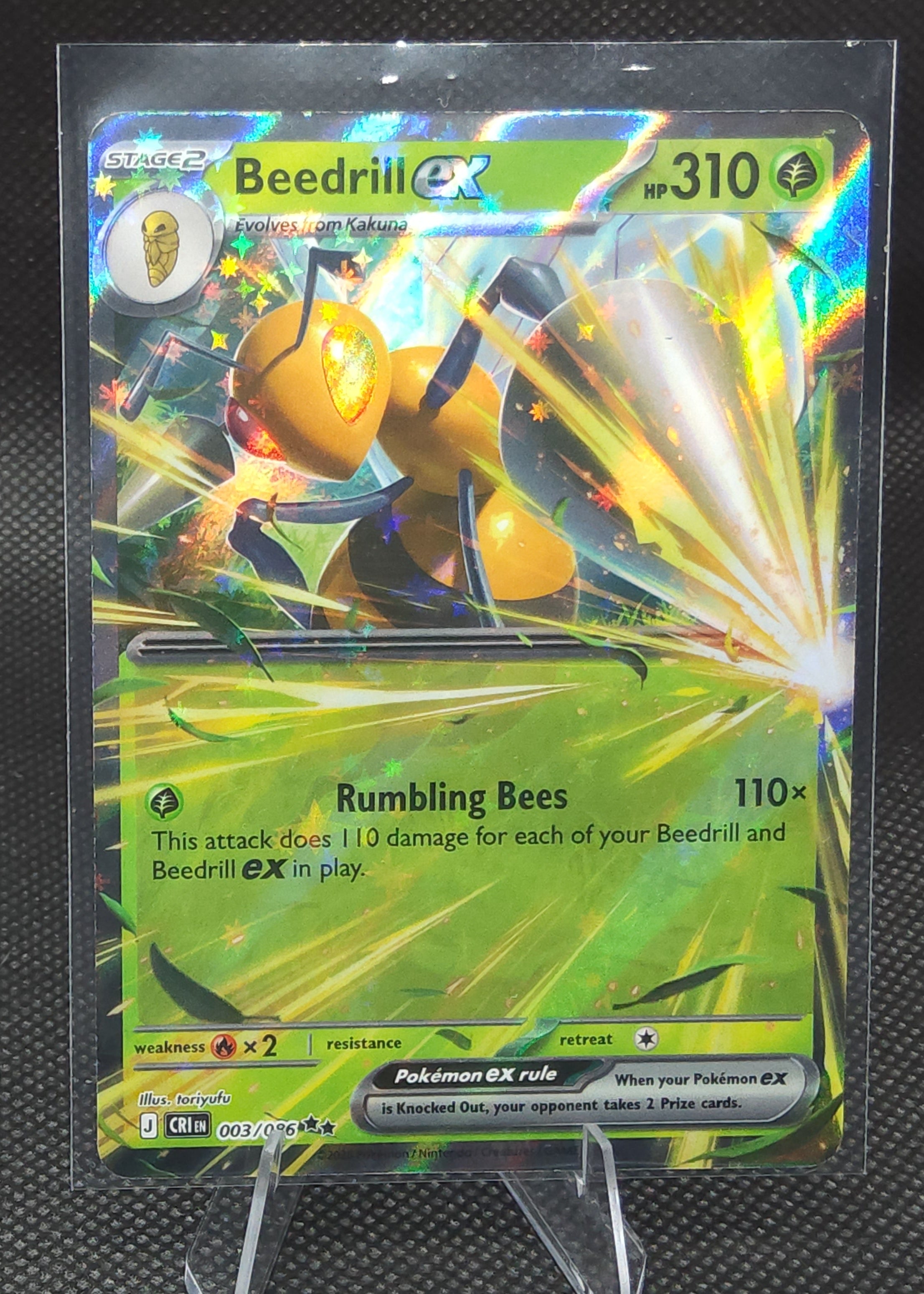 Beedrill EX 003/086