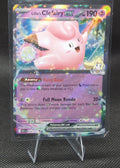 Lilllie's Clefairy EX 076/217