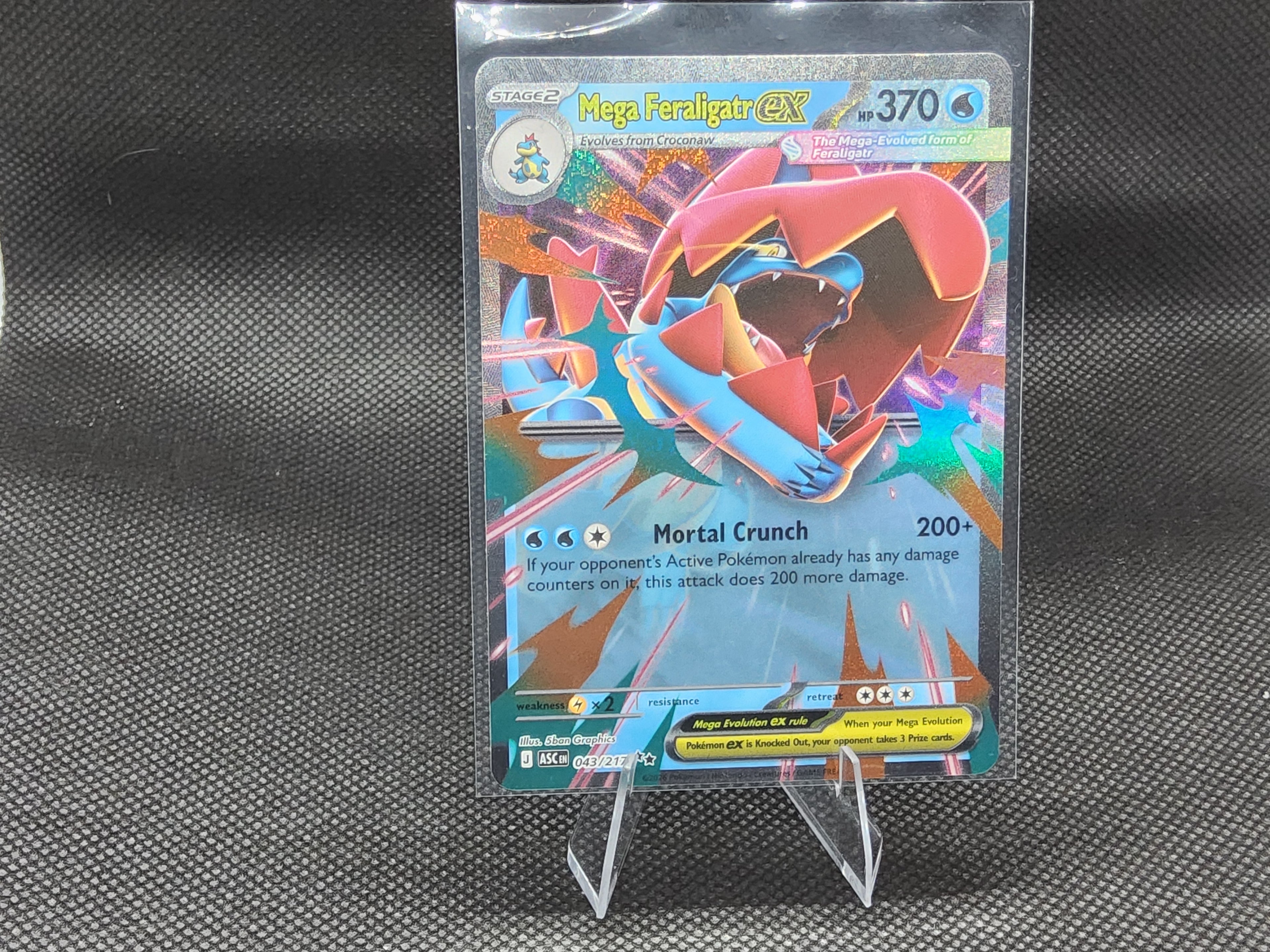 Mega Feraligatr Ex #43
