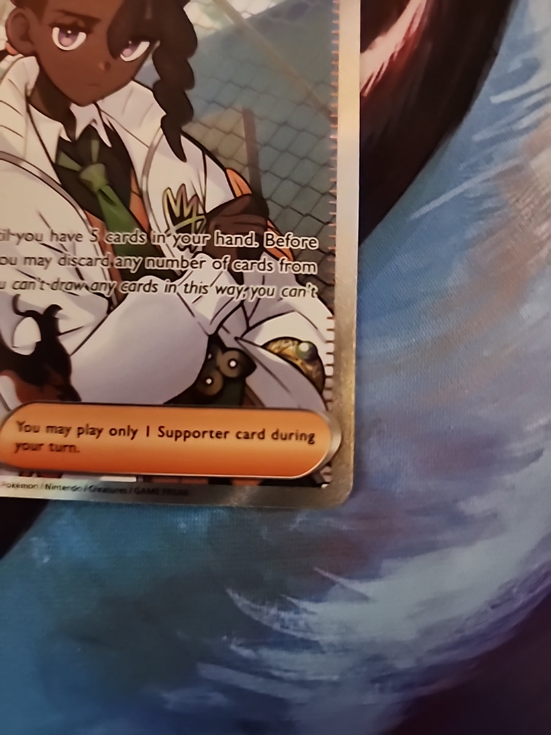 Naveen 112/088 Me03: Perfect Order Holo