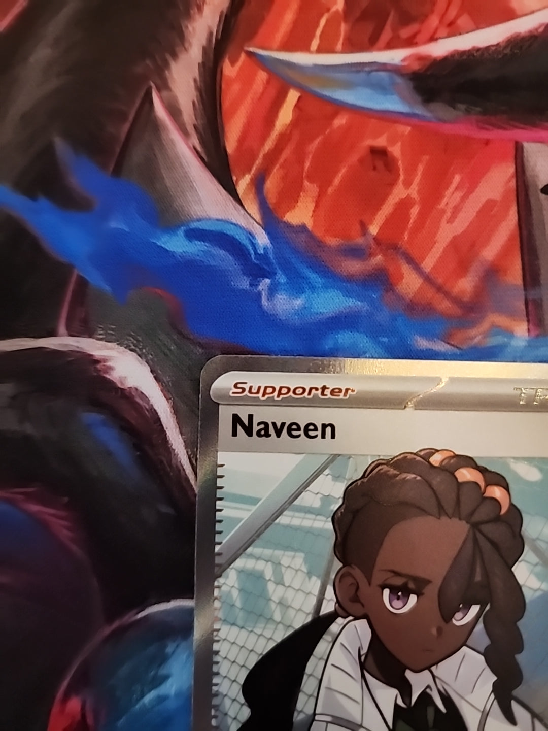 Naveen 112/088 Me03: Perfect Order Holo