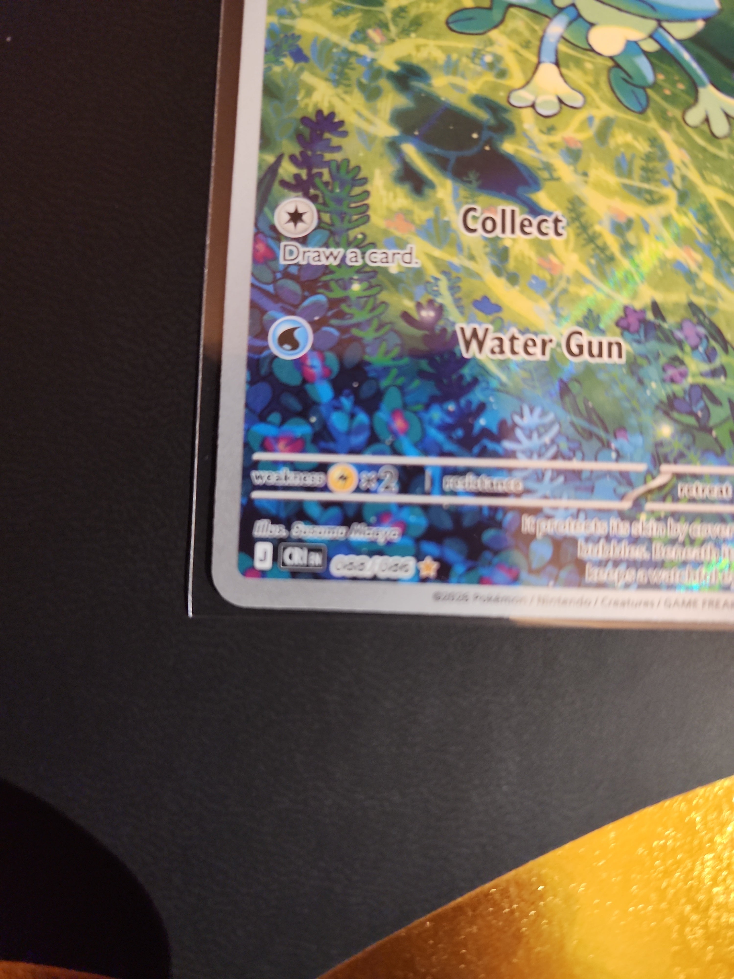 Froakie 088/086 Me04: Chaos Rising Holo