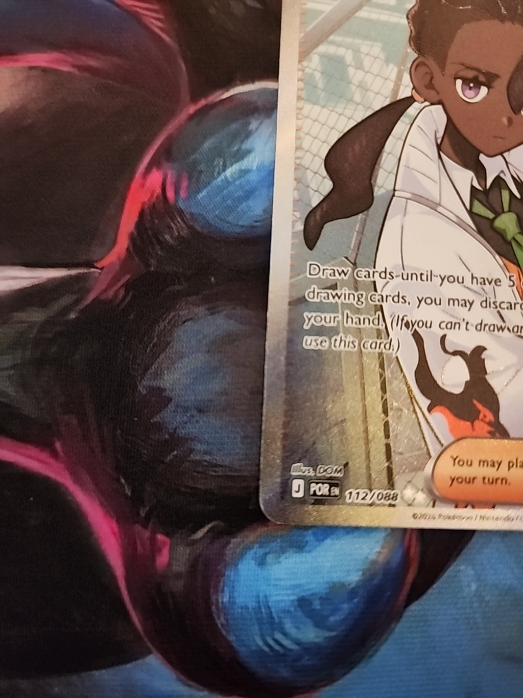 Naveen 112/088 Me03: Perfect Order Holo