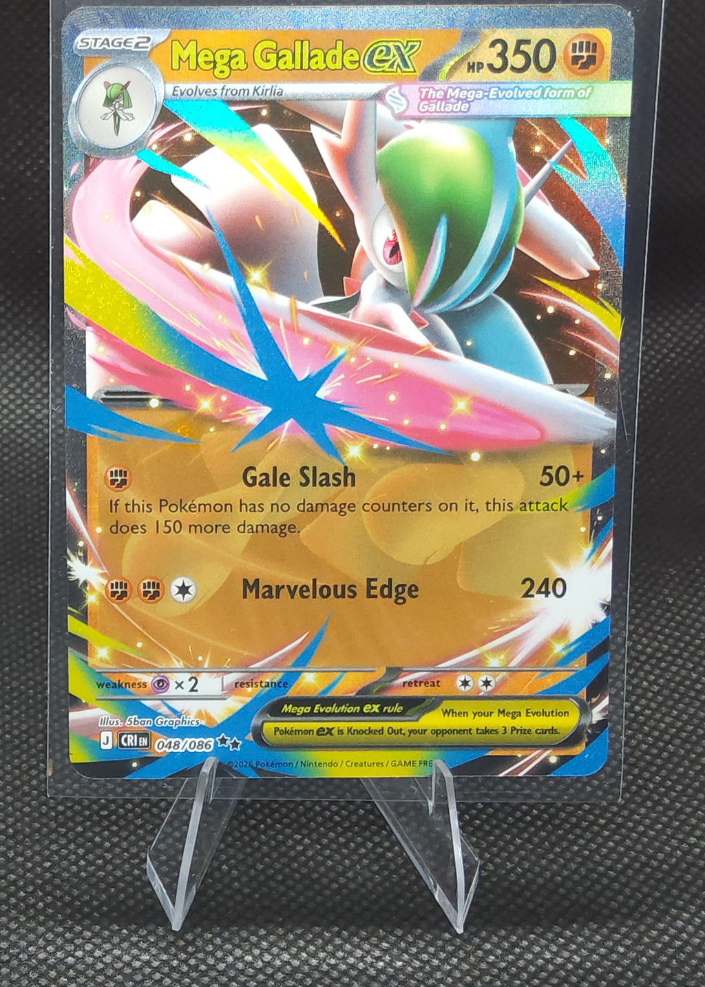 Mega Gallade EX 048/086
