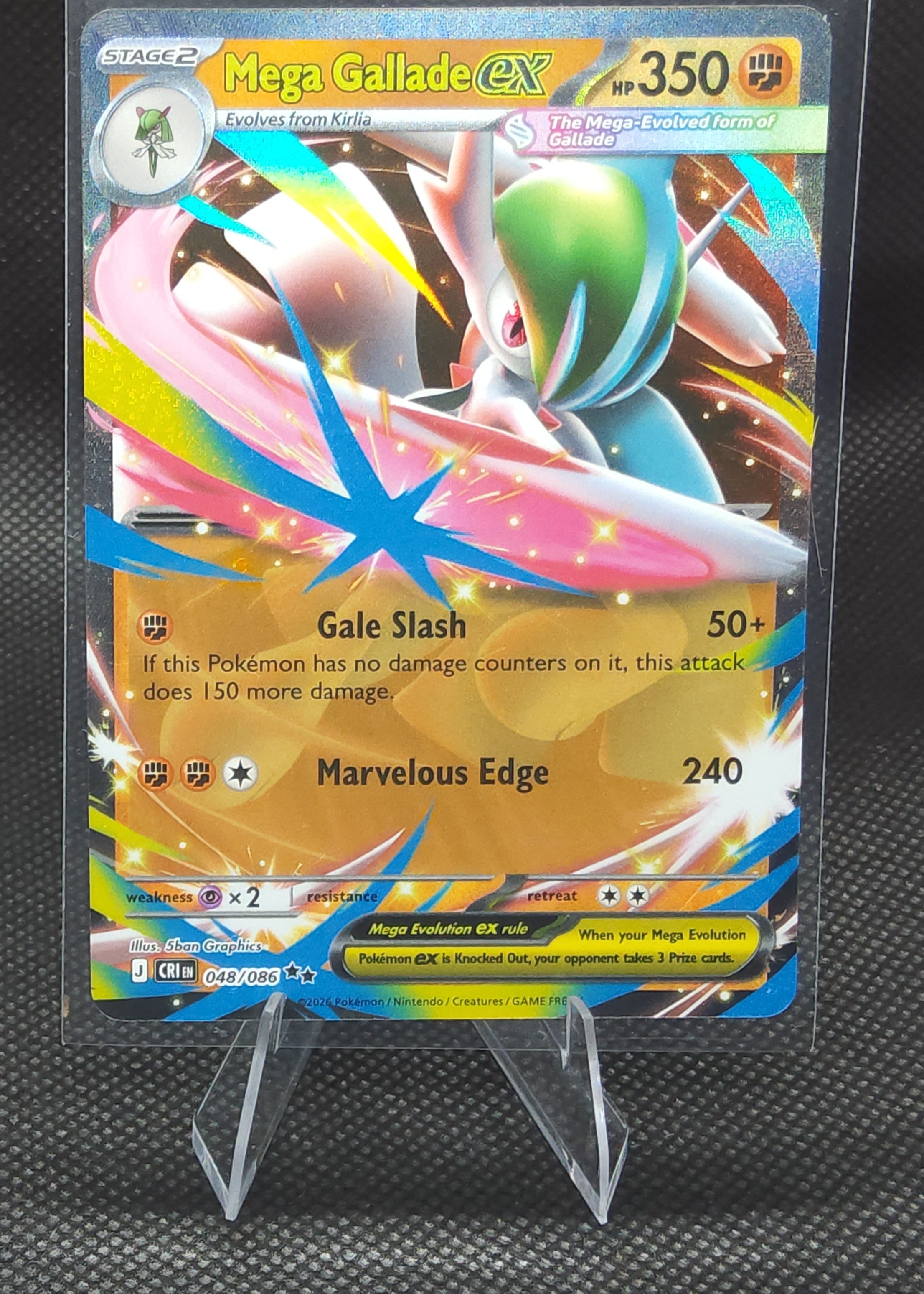 Mega Gallade EX 048/086